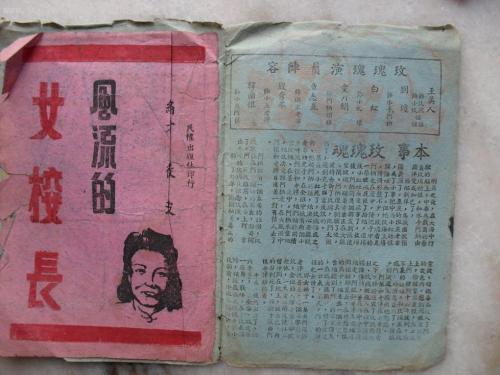 学位证怎么查询并打印